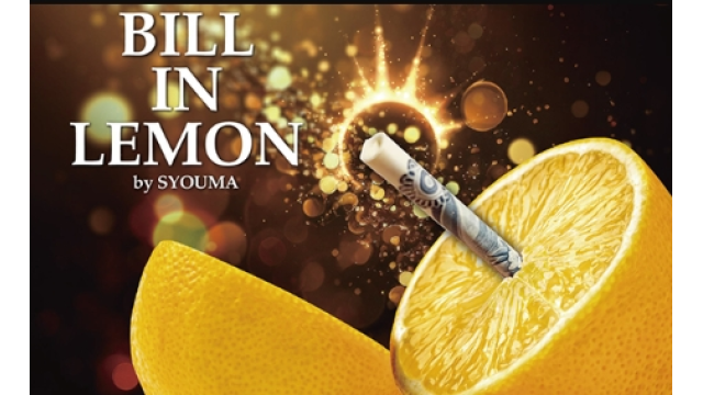 Bill In Lemon by Syouma -