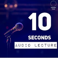 10 Second Audio Lecture by Pablo Amira