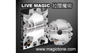 13 Cards Revelation by Live Magic