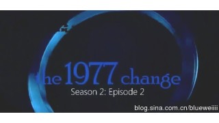 The 1977 Change by Chris Brown