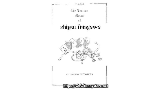 1999 Lecture Notes by Shigeo Futagawa