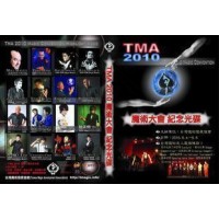 2010 Tma Magic Convention