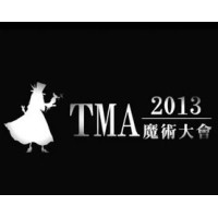 2013 Tma Magic Convention