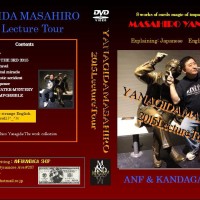 2015 Lecture Tour by Masahiro Yanagida