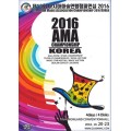 2016 Ama Championship In Korea 2016 Ama Championship In Korea