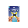 4D Cross (2020) by Tenyo 4D Cross (2020) by Tenyo