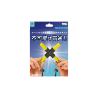 4D Cross (2020) by Tenyo