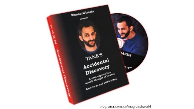 Accidental Discovery by Kenton Knepper & Tank