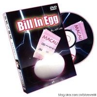 Bill In Egg by Jeff Lee