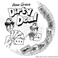 Bruce Cervon's Dirty Deal by Ken Brooke