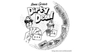 Bruce Cervon's Dirty Deal by Ken Brooke