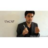 Uncap by Hugo Luccioni
