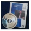The Camilo Magic Lecture The Camilo Magic Lecture