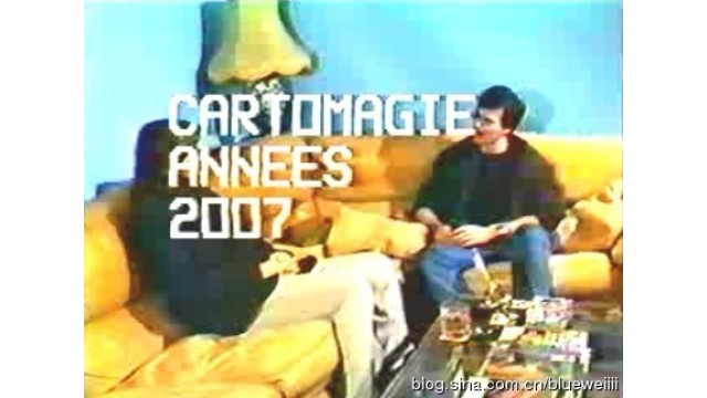 Cartomagie Anne 2007 by Dominique Duvivier