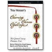 Charming Chinese Challenge by Troy Hooser