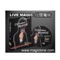 Coin Mystery (1-3) by Live Magic