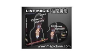 Coin Mystery (1-3) by Live Magic