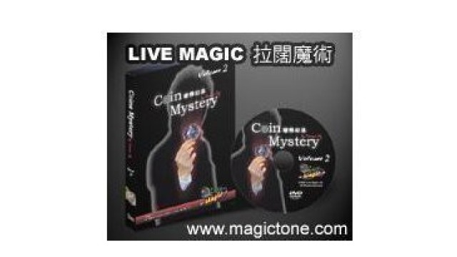 Coin Mystery (1-3) by Live Magic