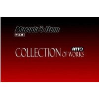 Collection Of Works by Masuda's Item