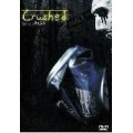 Crushed by Cory Chapin Crushed by Cory Chapin