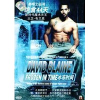 David Blaine: Frozen In Time