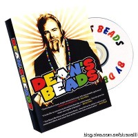 Dean's Beads by Dean Dill