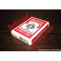 Deboxed by Nick Popa