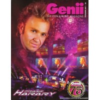 December 2011 by Genii Magazine