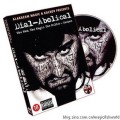 Dial-Abolical by Kochov Dial-Abolical by Kochov