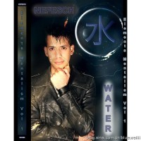 Elements Of Mentalism Vol 1 (Water) by Nefesch