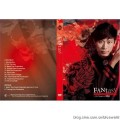 Fantasy by Lai Baicheng Fantasy by Lai Baicheng