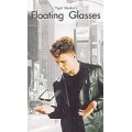 Floating Sunglasses by Yigal Mesika Floating Sunglasses by Yigal Mesika
