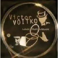 Flying Linking Rings by Victor Voitko