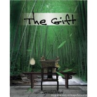 The Gift by Jay Noblezada