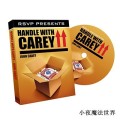 Handle With Carey by John Carey Handle With Carey by John Carey