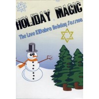 Holiday Session 1 by Kidabra