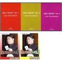 Holy Shoot (1-5) by Shoot Ogawa