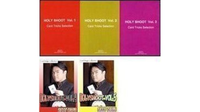 Holy Shoot (1-5) by Shoot Ogawa