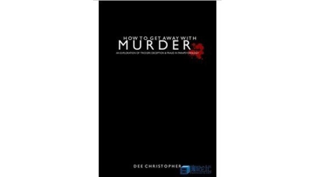 How To Get Away With Murder by Dee Christopher