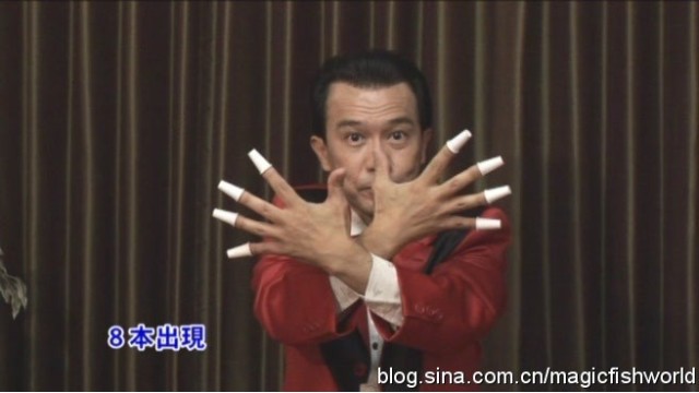 Ken Masaki Magic Lecture