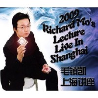 Lecture Live In Shanghai by Richard Mo