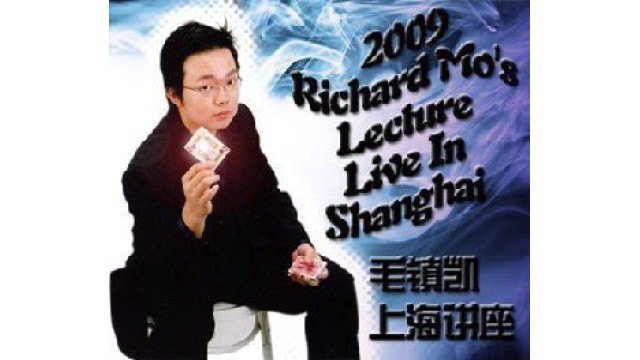 Lecture Live In Shanghai by Richard Mo