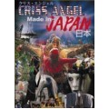 Made In Japan by Criss Angle Made In Japan by Criss Angle