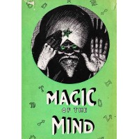 Magic Of The Mind by Lewis Ganson