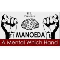 Manoeda - A Mental Which Hand by E.E.