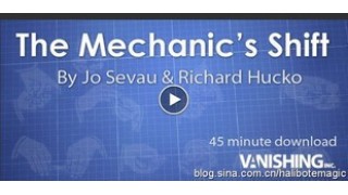 Mechanic's Shift by Jo Sevau & Richard Hucko