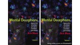 Mental Deceptions by Rick Maue