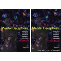 Mental Deceptions by Rick Maue