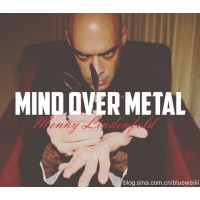 Mind Over Metal by Menny Lindenfeld