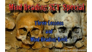 Mind Reading Lesson 2 by Kenton Knepper